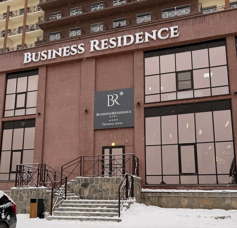 Апартаменты на ГЛК Солнечная Долина в здание Business Residence