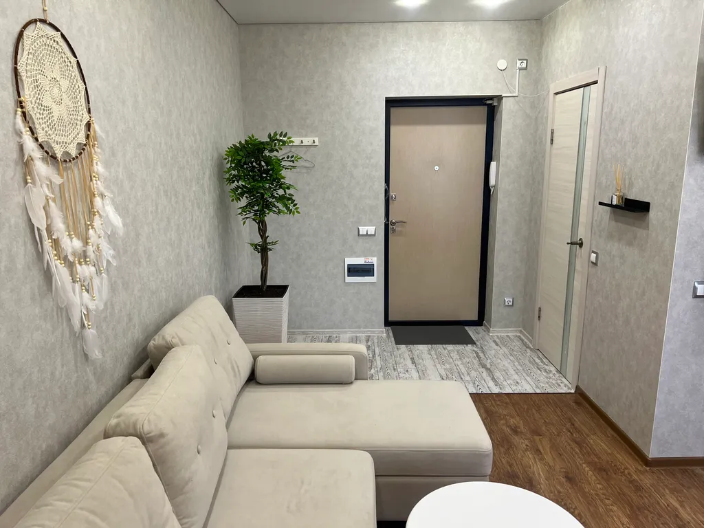 Уютная квартира