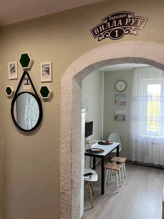 Квартира Квартира в историческом доме Вилла Рут — Пионерский