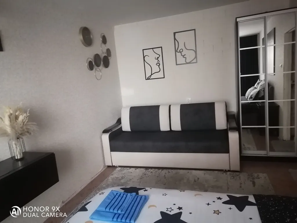 Уютная квартира