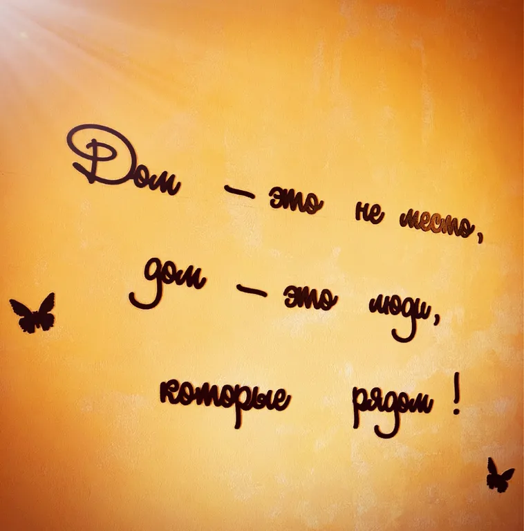 Квартира в сердце Вятки-центр