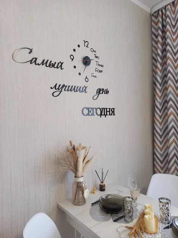 Квартира Уютная квартира Ловцы снов — Курск