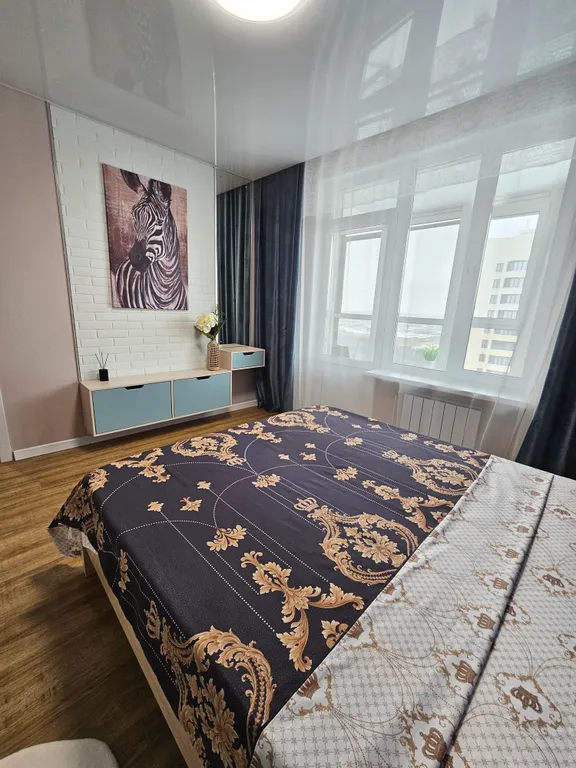 Уютная квартира