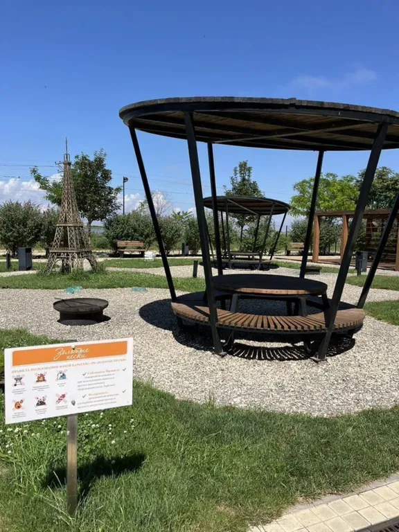 Уютная квартира в ЖK Зoлотые Пески