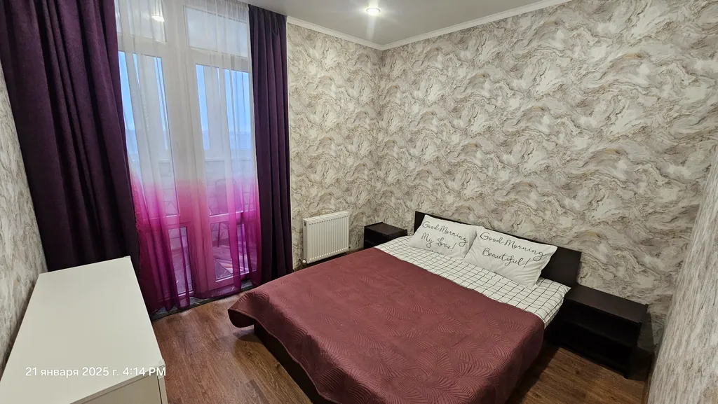 Квартира с кинотеатром 86 дюймов