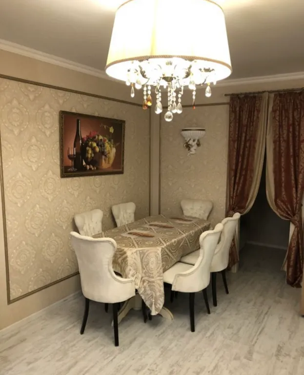 Уютная квартира