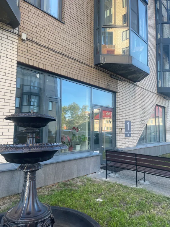 Уютная квартира для вас