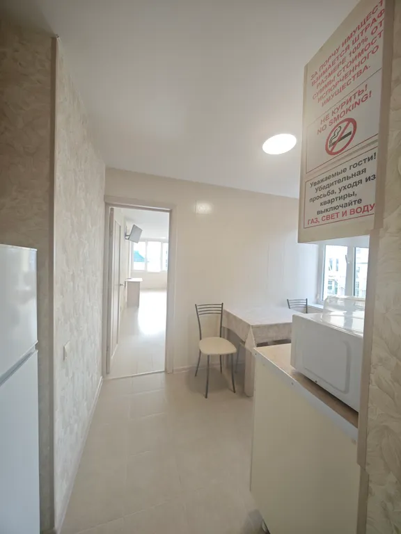 Квартира Квартира Апартамент рядом с морем — Сочи