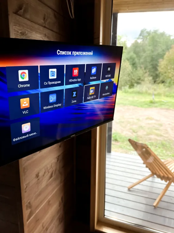 Дом в лесу с сауной в стиле барнхаус