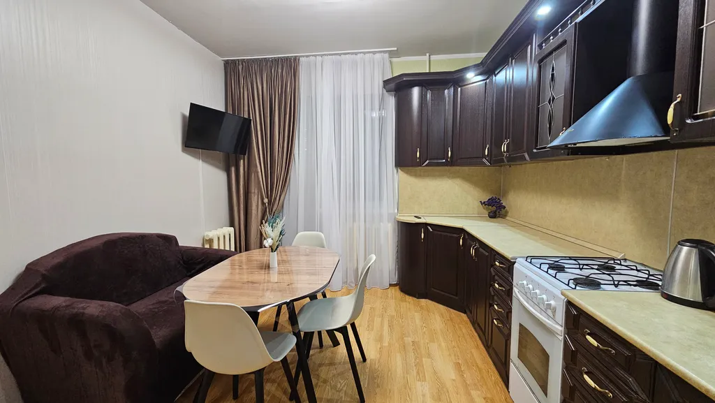 Апартамент Ботаника