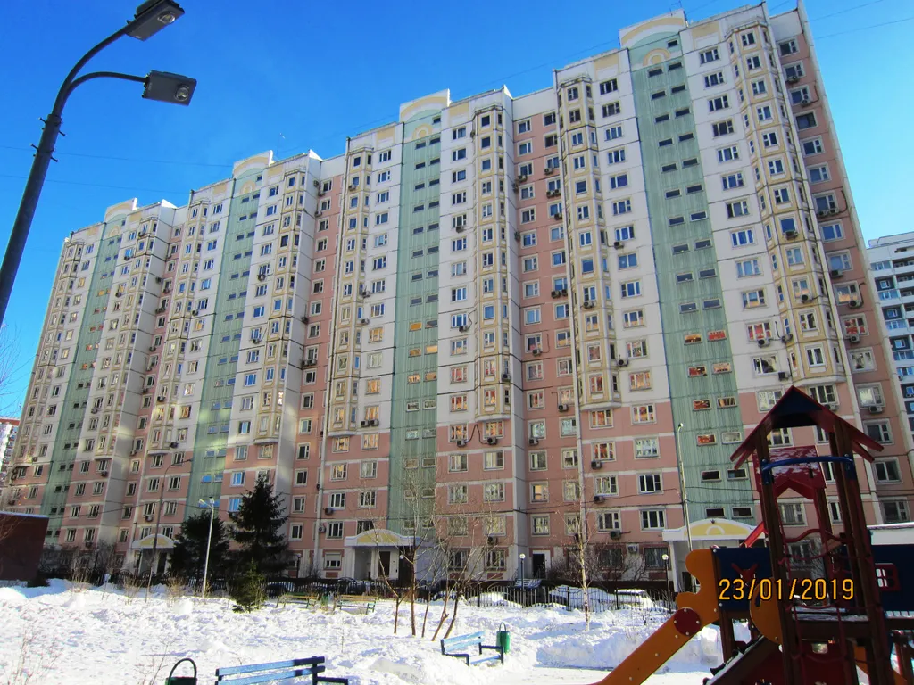 Квартира 3-комнатная Квартира — Москва