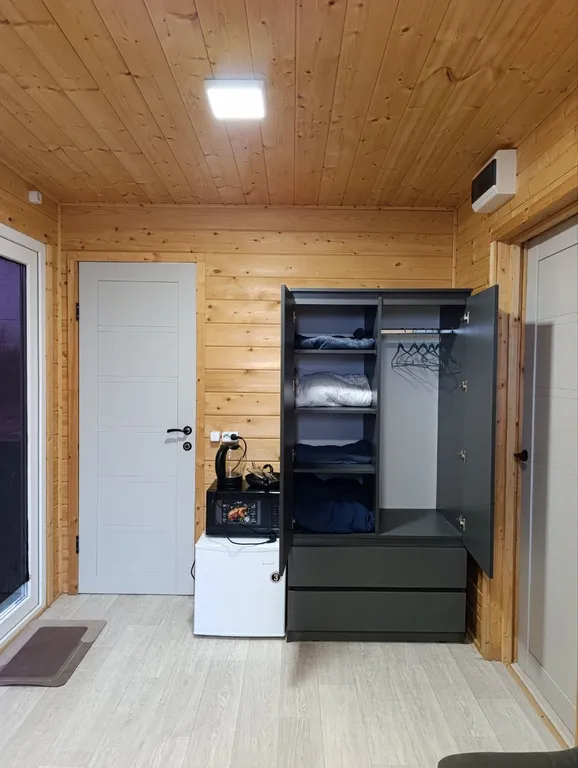 Лучшее предложение