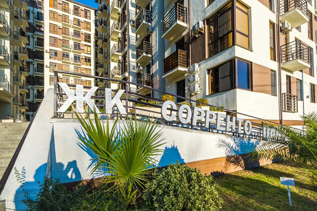 Квартира Уютные апартаменты в Сирусе , ЖК «Сорренто-Парк» — Сириус