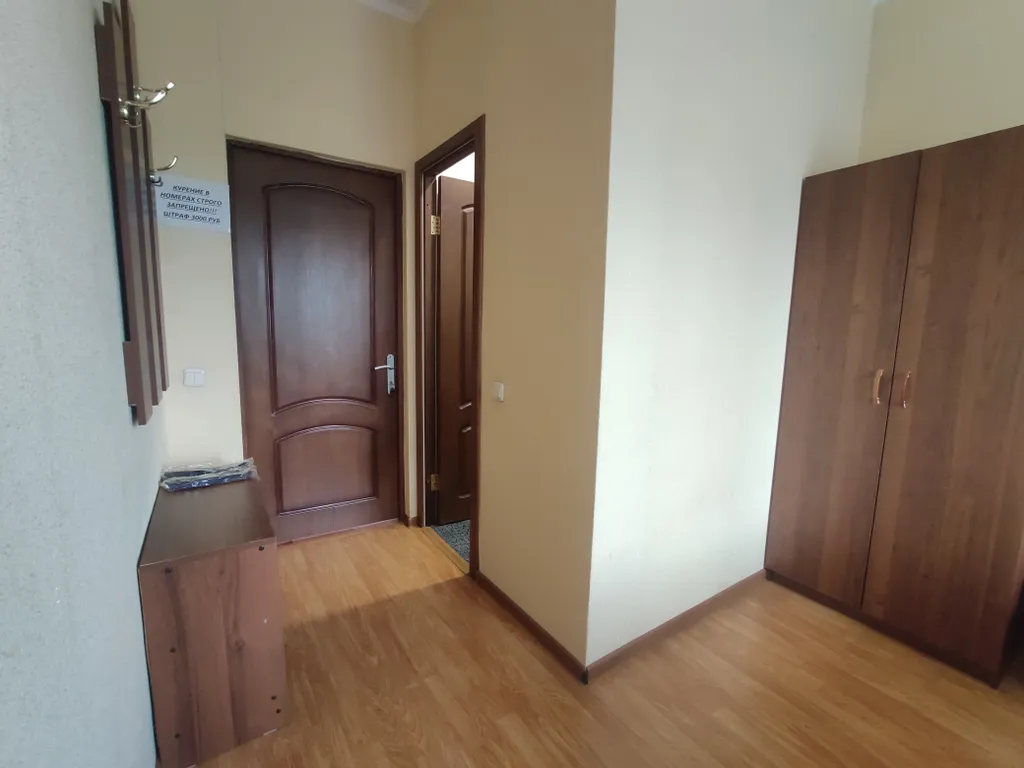 Квартира Комната — Адлер