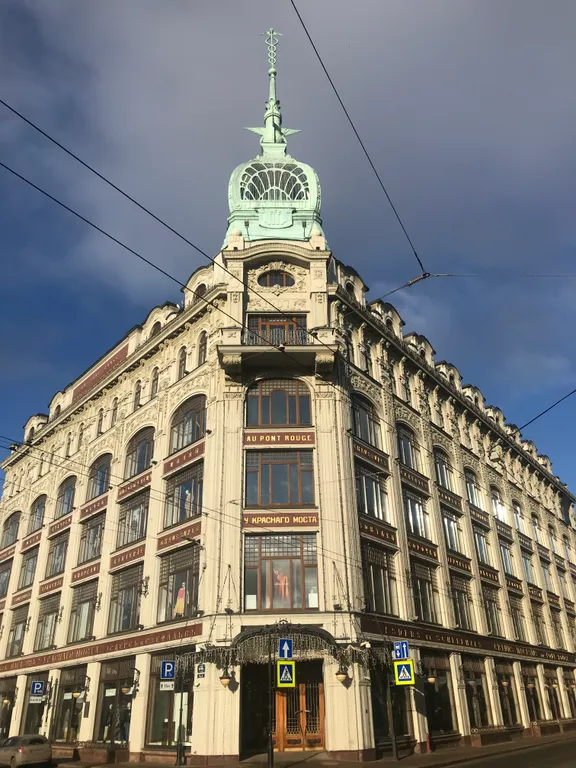 Квартира Квартира Тихий дворик у Эрмитажа — Санкт-Петербург