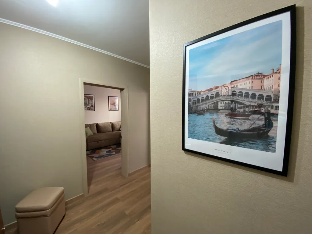 Классная квартира на Школьной