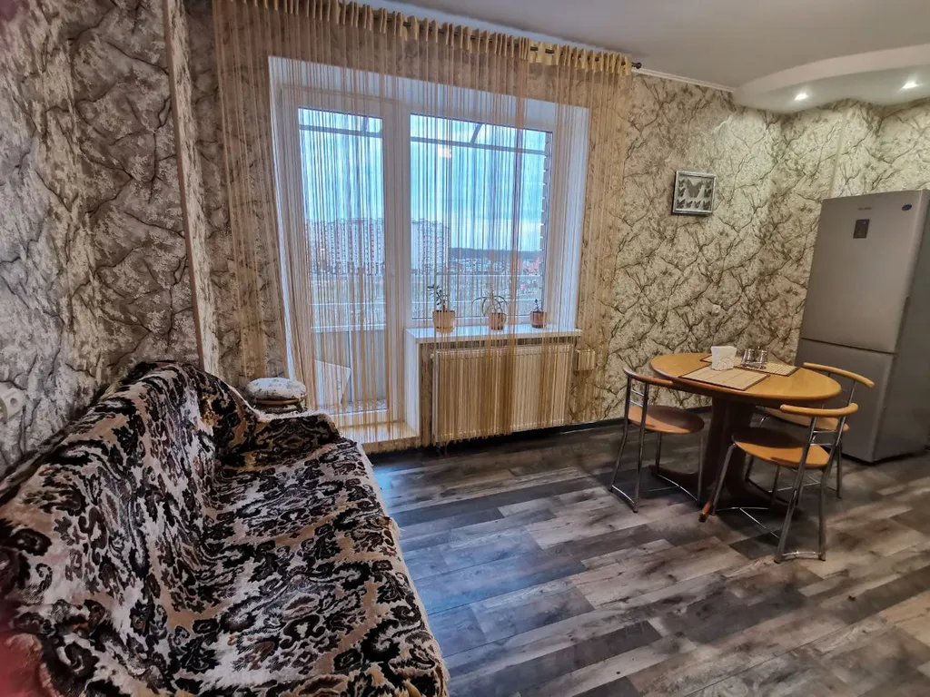 Солнечный Кот