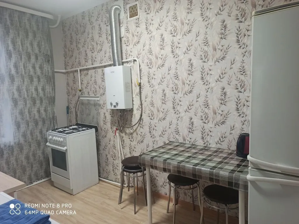 Кваpтирa в сaмом центрe гopoдa