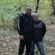 Наталья
