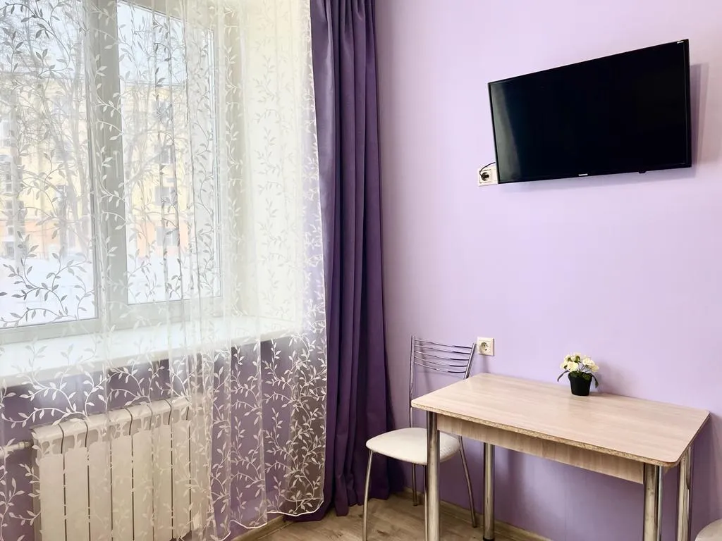 Уютная студия в центре