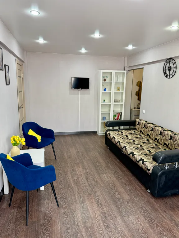 Добро пожаловать домой!