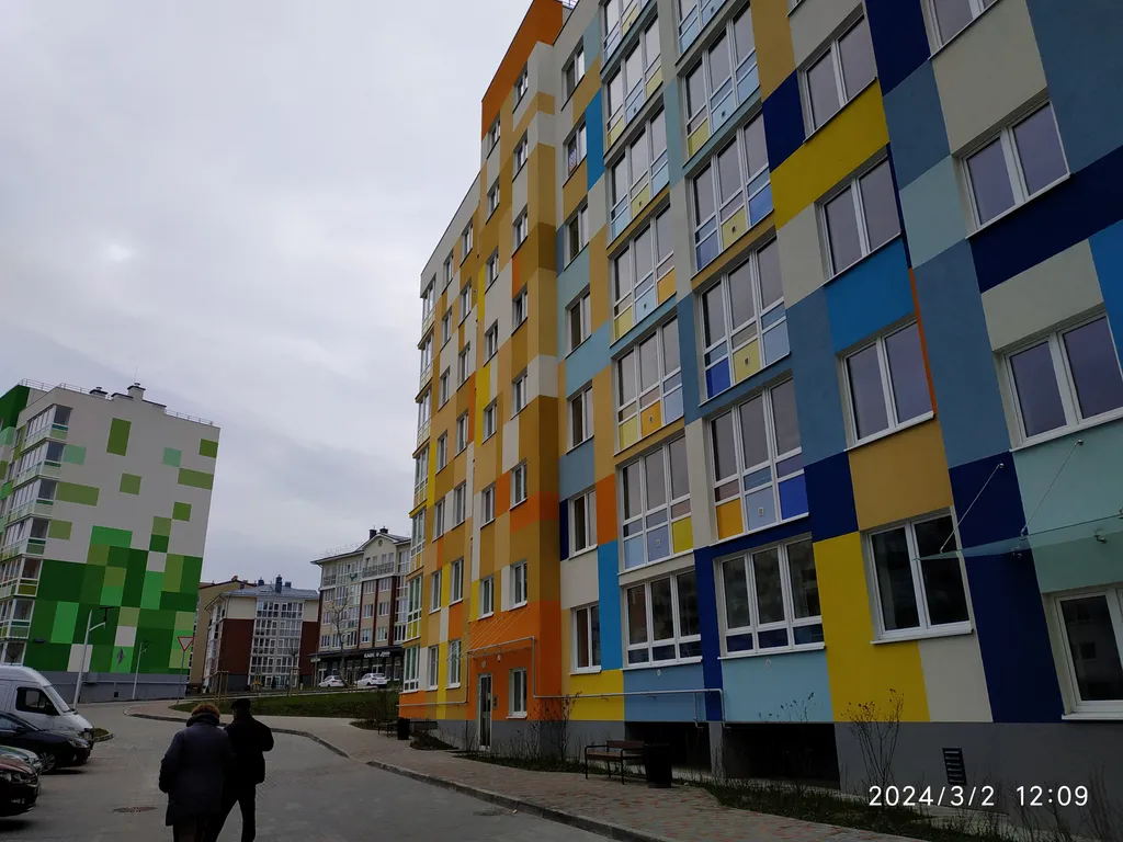 Новая студия