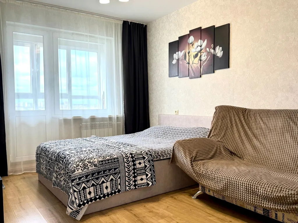 Уютная квартира