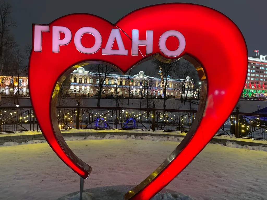 Квартира в сердце города