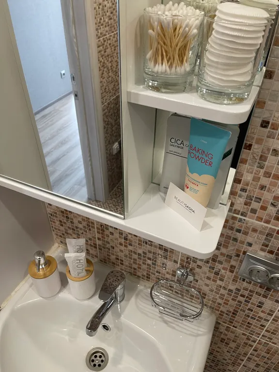 Квартира рядом с горным воздухом