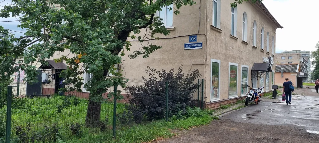 Квартира Комната — Великий Новгород