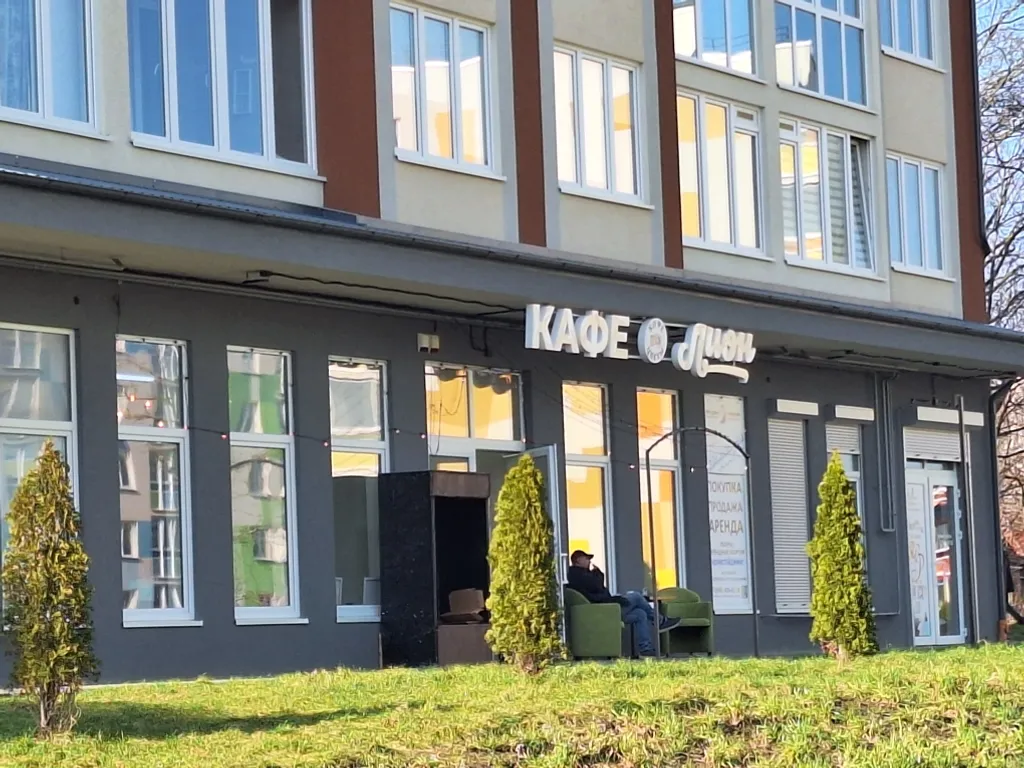 Уютная студия