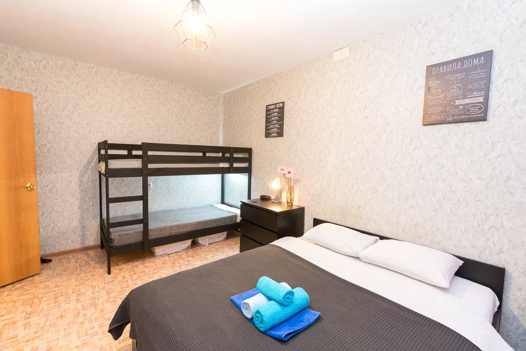 Квартира Квартира DomVistel Plus — Новосибирск
