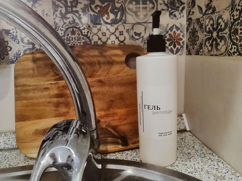 Красивая уютная студия