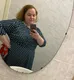 Катерина