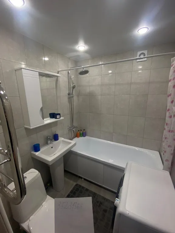 Уютная квартира, от аэропорта 7 минут