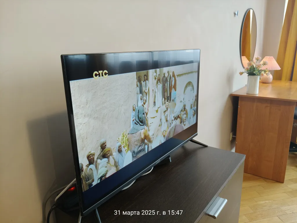 Уютная квартира Райский сад