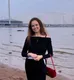 Виктория