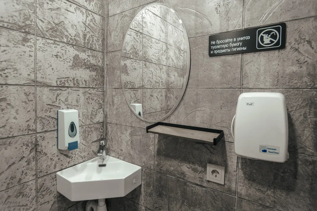 Гостевой дом в 5 минутах от центра города