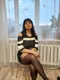 Курган