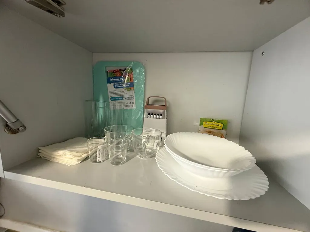 Апартаменты в центре города