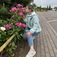 Ольга