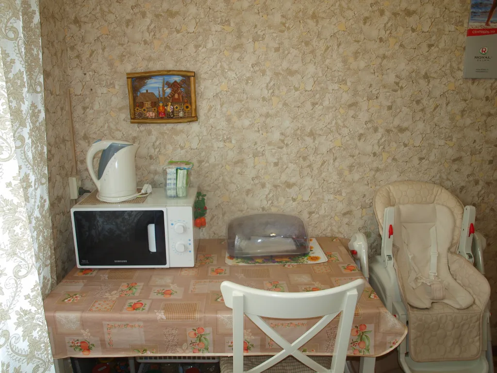 Квартира Квартира в центре Западного, идеально для семей с детьми — Ростов-на-Дону