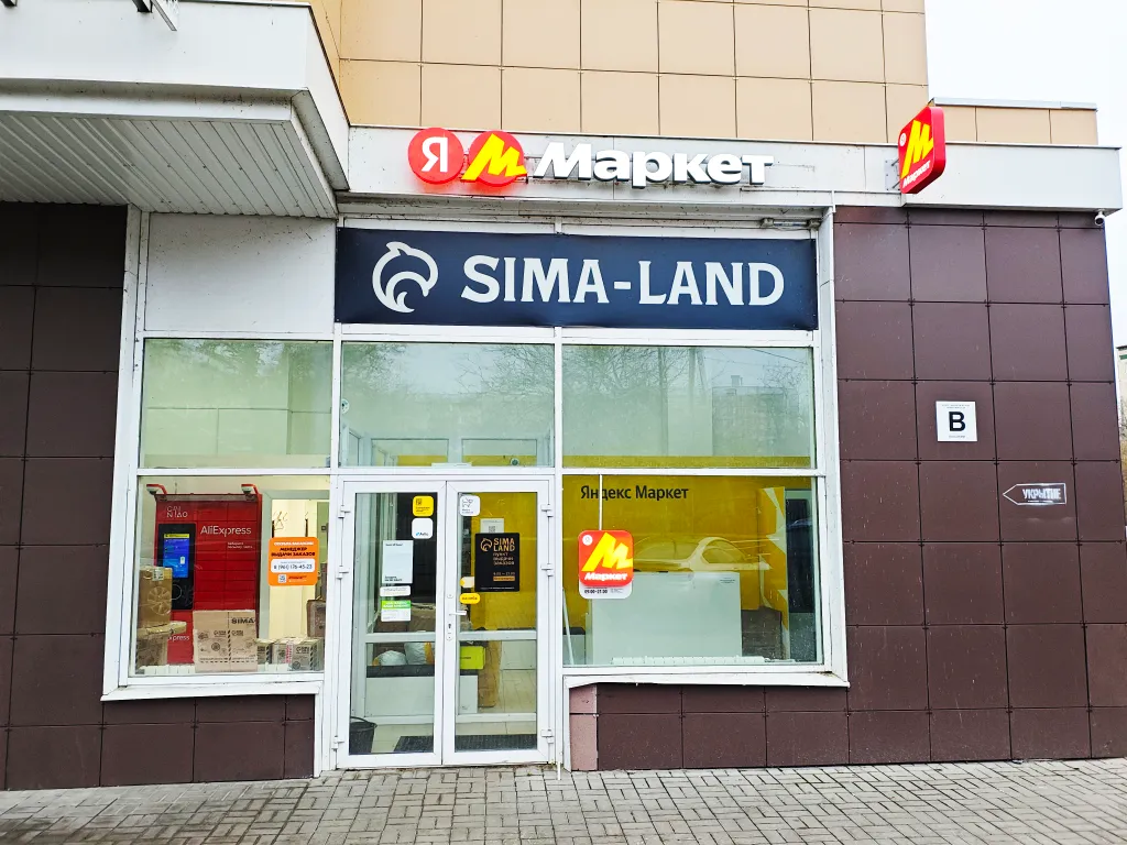 Комфортная квартира в центре города