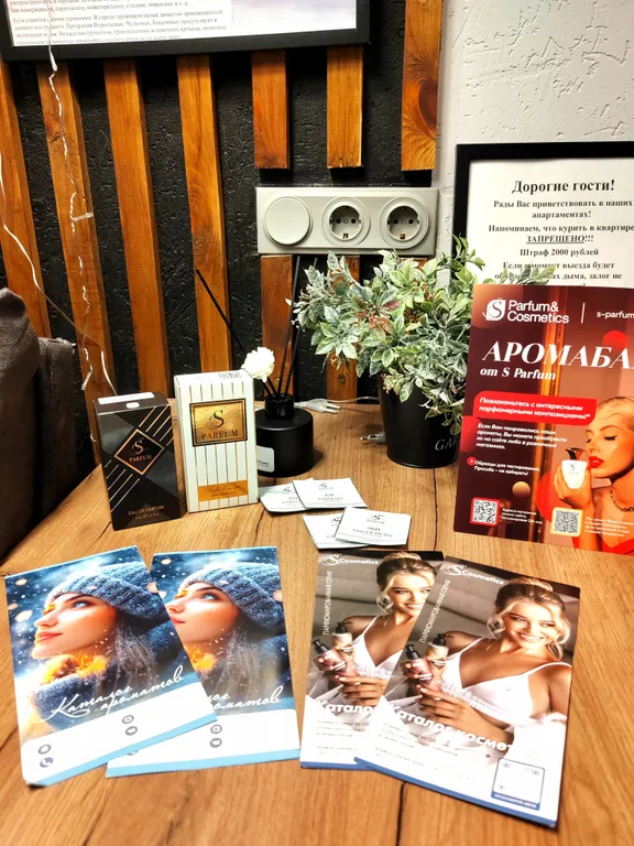 Атмосферная квартира в историческом центре Тулы