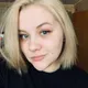 Ангелина
