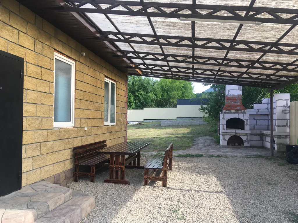 Вилла Абрикос