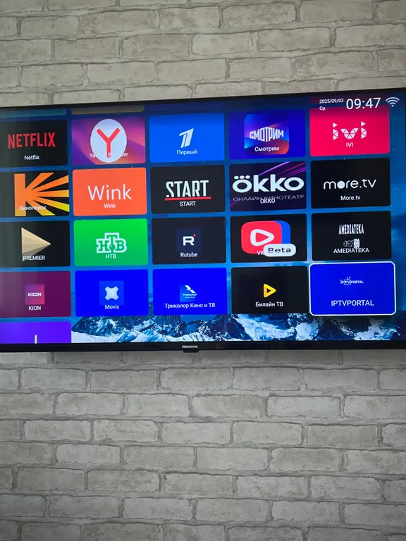 Новая 1-комнатная квартира