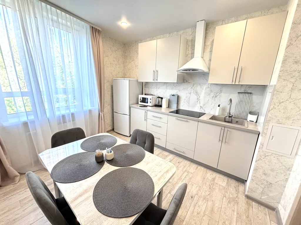 Уютная квартира