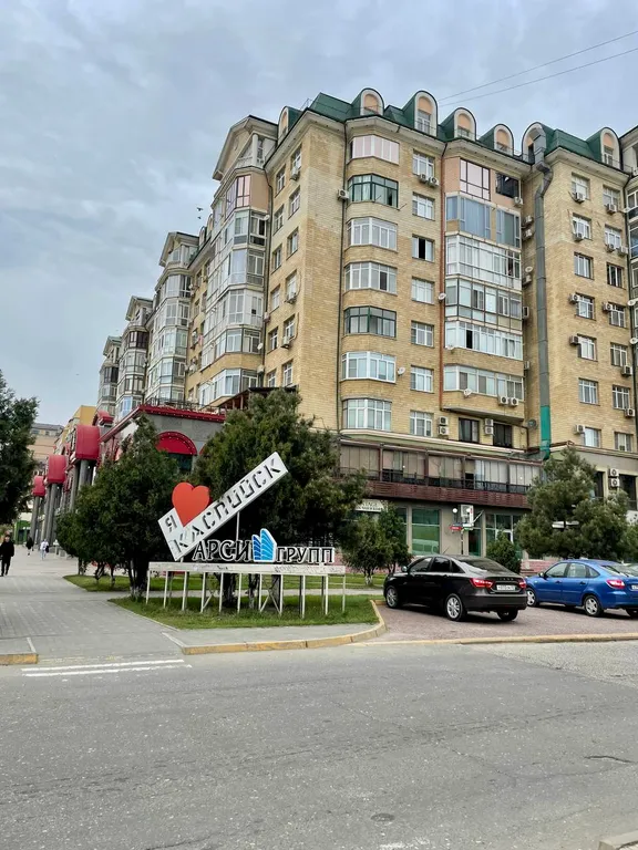 Студия у моря