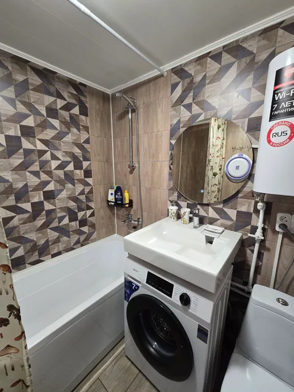 Квартира Уютная квартира — Ярославль